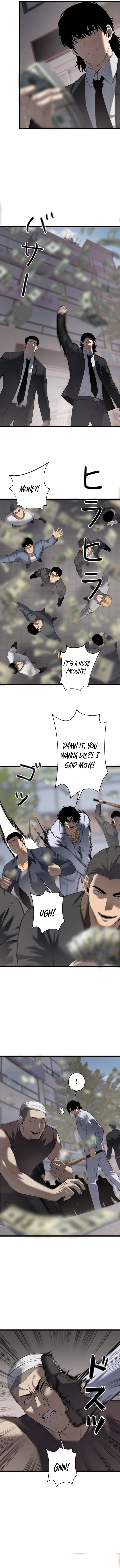 Revenge of the wrongly accused Chapter 28 1